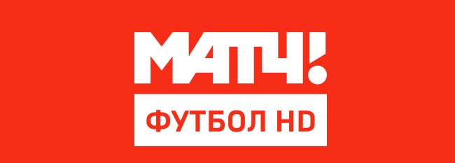 ПЛЮС ФУТБОЛ